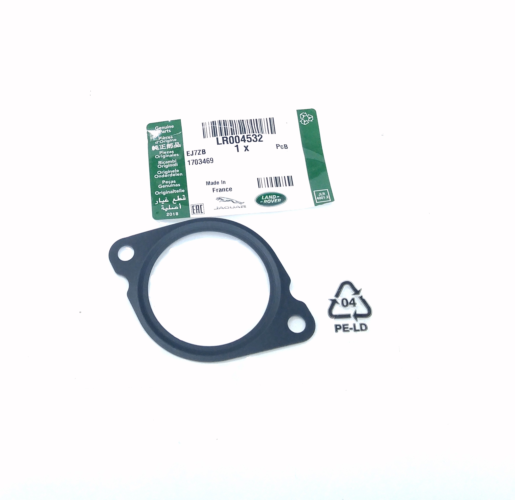 Прокладка клапана EGR 2.7D (EURO 4) (LR004532||LAND ROVER)